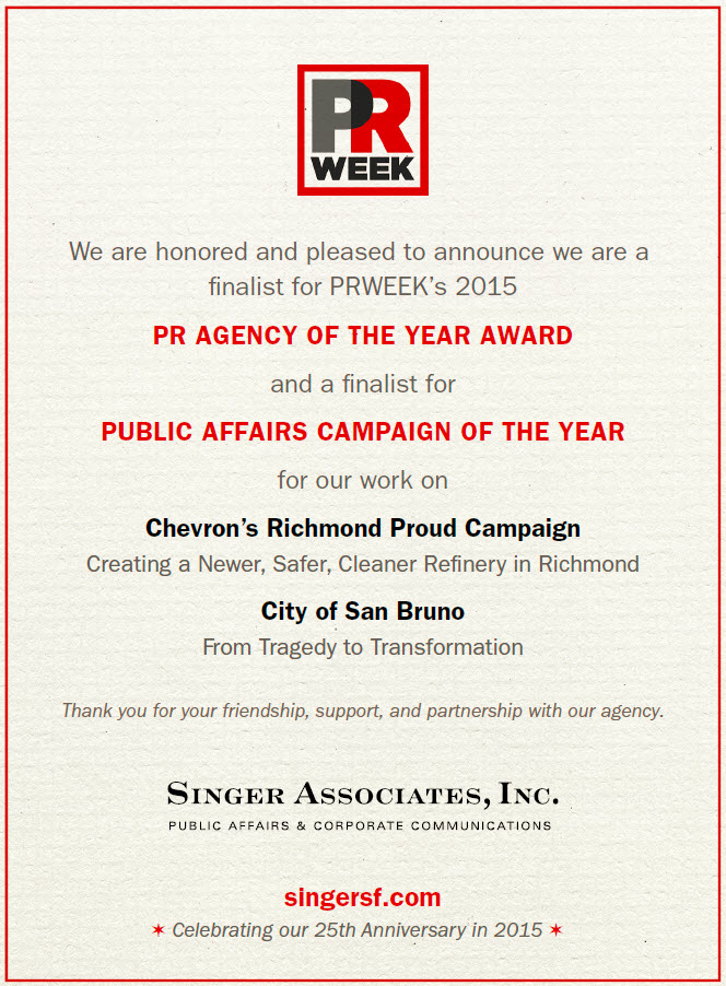 PRWEEK award nomination